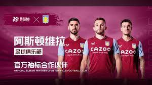 防守缺陷成 防守缺陷成